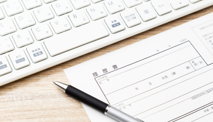 中退理由は履歴書にどこまで書くべきか