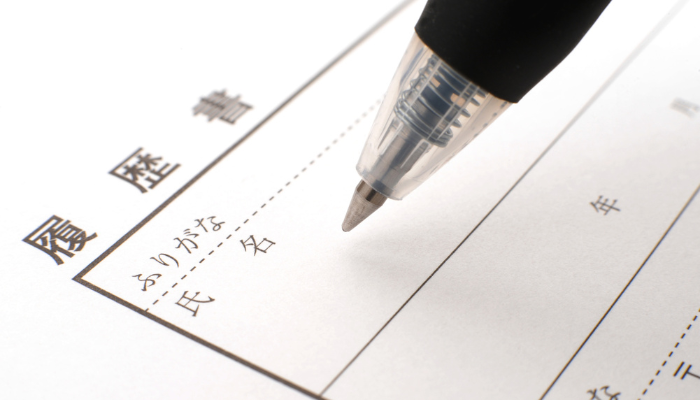 アルバイトの志望動機でよくあるNG例と改善の考え方